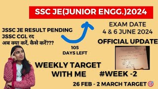 Mission SSC JE 2024 week2 Target 🎯💯💪 sscje [upl. by Oca641]