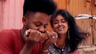 Netsanet Getachew  Ayehonelegnአይሆንልኝ  New Ethiopian Music 2017Official Video [upl. by Euqinamod680]