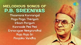 Melodious Songs of PB Sreenivas  Thaamarai Kannangal  Poga Poga Theriyum  Inbam Pongum [upl. by Heiney]