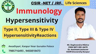 Hypersensitivity  Type II Type III amp Type IV hypersensitivity Reactions  Immunology  L29 [upl. by Goldarina]