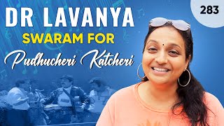 Swaram for Pudhucheri katcheri  Singaravelan  Dr Lavanya  Carnatic Notes  Ilayaraja  SPB [upl. by Nuahsor]