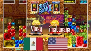 FT5 spf2t Vlaxy MX vs imabanana US Super Puzzle Fighter II Turbo spf2 Fightcade Apr 16 [upl. by Pooley]