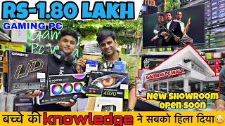 Rs180Lakh Gaming Pc  बच्चे की knowledge ने सबको हिला दिया😱  Gaming Pc Wala  Best Gaming Setup [upl. by Rumpf]