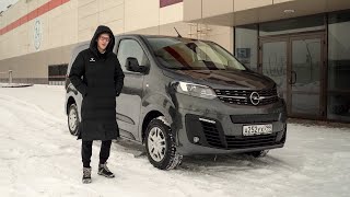 ПОЛНОПРИВОДНЫЙ МИКРОАВТОБУС на 8 МЕСТ Opel Zafira Life [upl. by Strep]