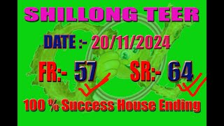 SHILLONG TEER RESULT 20 11 2024 shillong shillongtrip teerterget ml Teer juwai SHILLONG ML [upl. by Aker]