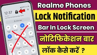 How To Lock Notification Bar in Lock Screen Realme Disable Notification Bar in Lock Screen Realme [upl. by Tiga483]