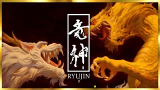 RYUJIN  Ryujin Full Album 2024 [upl. by Birkle901]