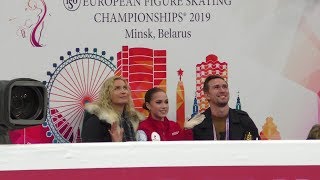 Alina Zagitova European Champs 2019 SP 1 7500 [upl. by Augie479]