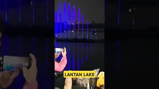 Lantan Lake first batch [upl. by Lisette243]