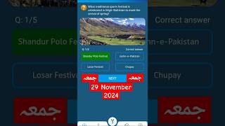 29 November 2024  My Telenor today questions Answers  Telenor Questions today Telenor [upl. by Eilatam365]