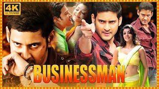 Businessman Telugu Full Length HD Movie  Mahesh Babu  Kajal Aggarwal  Prakash Raj  Cinima Nagar [upl. by Nosnirb]