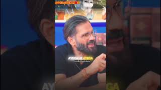 Sunil Shetty’s Heartfelt Words on His Father’s Impact  Bollywood Family Stories ytshorts [upl. by Macguiness]