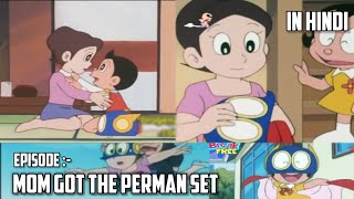 Perman The Mom Got Perman Set Perman Hindi New Episode 2022 Full Fun Ep [upl. by Moyers65]