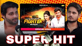 Fighter movie by Vijay Verma [upl. by Annahpos342]