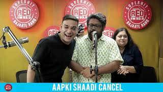 Murga  Aapki Shadi Cancel  Rj Praveen [upl. by Kilian947]