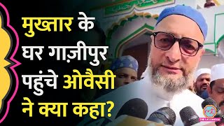 Mukhtar Ansari Death पर स्टेटस लगाने वाला कांस्टेबल होगा सस्पेंड गाज़ीपुर पहुंचे Owaisi क्या बोले [upl. by Ottilie]