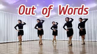 Out of Words Line Dance ImproverCha ChaNiels Poulsen DK  December 2023 [upl. by Asiaj]