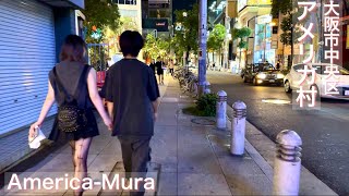 【4K大阪】アメリカ村で夜の街歩き Night walk around AmericaMura2024 [upl. by Adnohsirk]