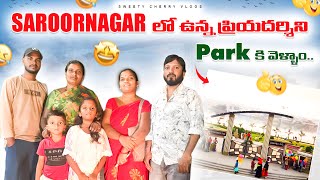 Priyadharshini Park Hyderabad Saroor Nagar Park [upl. by Giza]