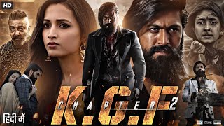 KGF Chapter 2 Full Movie In Hindi Dubbed  Yash  Srinidhi Shetty  Sanjay Dutt  Review amp Facts [upl. by Itoyj]