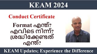 KEAM 2024 ll Conduct Certificate Format amp Validity [upl. by Asenaj]