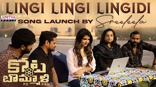 Lingi Lingi Lingidi Song Launch By Sreeleela Kotabommali PS Srikanth Rahul VijayMidhun Mukundan [upl. by Lianne349]