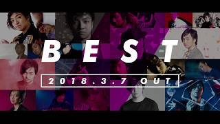 三浦大知 Daichi Miura  BEST ALBUM 「BEST」 201837 ON SALE Teaser [upl. by Atnohs104]