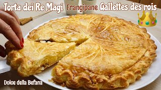 TORTA DEI RE MAGI CON CREMA FRANGIPANE 👑 GALETTE DES ROIS 👑 DOLCE DELLA BEFANA 🧙‍♀️ [upl. by Soutor490]