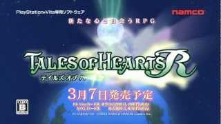 PS Vita Tales of Hearts R テイルズ オブ ハーツR 1st CommercialCM [upl. by Charis957]