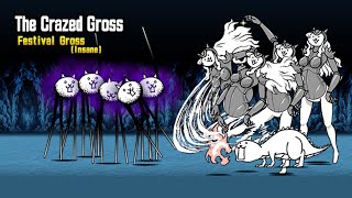 How to Beat The Crazed Gross No Bahamut Needed  Festival Gross Insane Battle Cats Guide [upl. by Akiner]