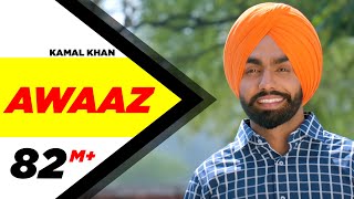 Awaaz  Qismat  Ammy Virk  Sargun Mehta  Kamal Khan  Jaani  B Praak  New Song 2018 [upl. by Jennings]