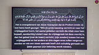 Moskee Geleen  Markaz Al Houda  Vrijdagspreek Khutbah Live [upl. by Aerdnaek]