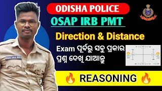 Direction and Distance for osap irb pmt 🔥🔥🔥 ll ODISHA POLICE osapirbrecruitment2024 [upl. by Enellij654]