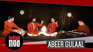 Abeer Gulaal  Best of Bhajans [upl. by Carilyn]