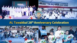 ENOSIS 2K24  AL TAWAKKAL GROUP 28TH ANNUAL DAY CELEBRATION [upl. by Vladimar]