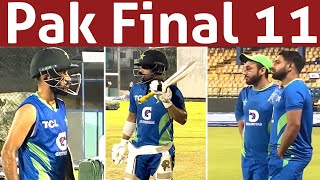 Five changes in Pak team for Sri Lanka match [upl. by Sesilu]