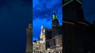 ramadan 2025 date 117 days left for Ramadan 2025 ❤️✨ makkah weather makkahweather viralvideo [upl. by Yddeg201]