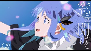 【オリジナルMV】窓を開けて  CIEL 01 [upl. by Osswald]