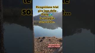 🚵‍♀️Uscita Mtb sfortunata😮‍💨 un classico dei problemi quando si gira su foglie e ramaglie🥴 [upl. by Efeek]