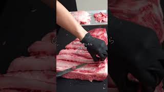 特上カルビ磨いてみた。 asmr nikuhack 焼肉 肉磨き [upl. by Ynnoj197]