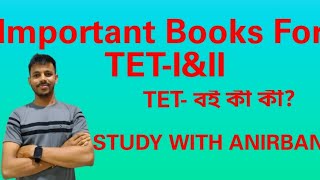 Important Books For TETI amp II  Study With Anirban [upl. by Adiel]