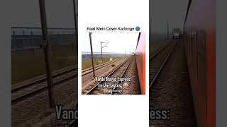 Vande Bharat Express running at Full Speed 130KmsHr indiarailways irctc speedtrandingshort [upl. by Icrad]