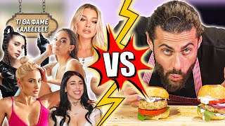 SMASH OR PASS INFLUENCERS  BURGER [upl. by Silvestro]