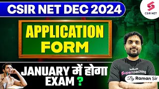 CSIR NET Dec 2024 Application Form  CSIR NET December Notification 2024  Exam Date   Raman Sir [upl. by Silecara]