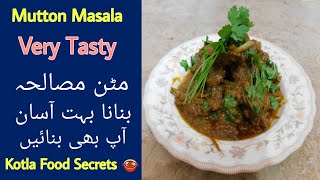 Mutton Masala Recipe  Mutton Masala Gravy  Bakra Ka Gosht  Tasty Mutton Masala Kotla Food Secrets [upl. by Eldnek]