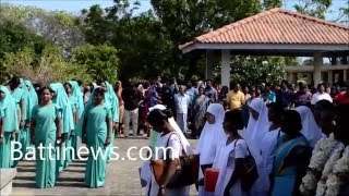 Batticaloa National College of Education  Battinewscom [upl. by Loggia]