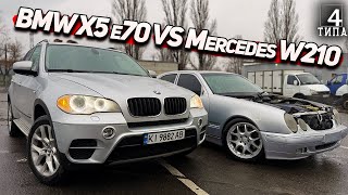 Купил BMW X5 E70 с проблемным мотором Восстановления MercedesBenz W210 [upl. by Bald]