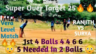 HD  Super Over  25 Runs  Elamanoor VS FCC  You Never Seen a Match Like This  Cricket  Vinoth J [upl. by Canica241]