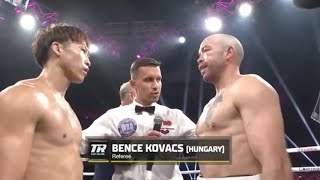 INOUE VS DOHENY FULL FIGHT HIGHLIGHTS [upl. by Regen990]