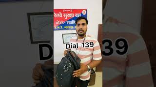 Lost bag  Dial 139 railwayhelpline [upl. by Philoo555]